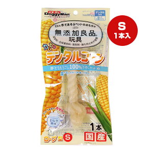 YǕiߋ JJ f^R[ [v^ S ~N 1{ hM[} a ybg ObY  hbO  f^gC Ƃ낱100 J[C Y DoggyMan