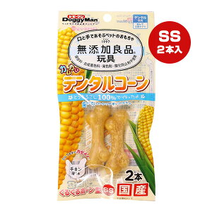 YǕiߋ JJ f^R[ 邮{[^ SS `L 2{ hM[} a ybg ObY  hbO  f^gC Ƃ낱100 J[C Y DoggyMan