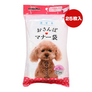  ۃ}i[ 23×30cm 25 hM[} a ybg ObY  hbO U  gC DoggyMan