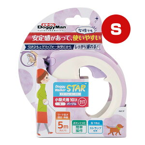 hM[EH[J[X^[ S p[v hM[} a ybg ObY  hbO [h 5m ȒP Xgbvt 芴 łg₷ ^p 10kgȉ ۃq DoggyMan