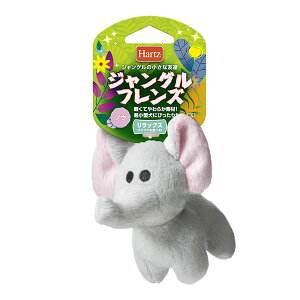 WOtY ]E n[c a ybg ObY  hbO  ʂ ^ Hartz