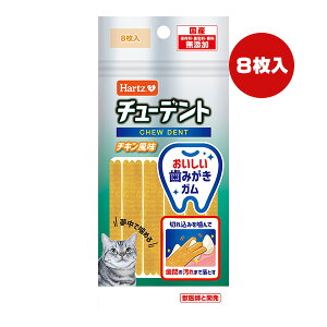 `[fg `L 8 n[c a ybg t[h L Lbg  ݂ K Y Y Hartz