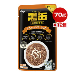 y̔!!z ݓ܂Ƃ [[^Cv 70g×12 ACVA a ybg t[h L Lbg pE` EFbg OCt[ ISz h{H AIXIA