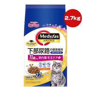 yʌE܂t!!zfBt@X AȞNێ 11΂ `LtBbV 2.7kg[450g×6] ybgC a ybg t[h L Lbg L ыʃPAvX h{H 