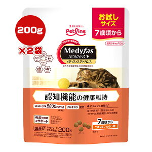 fBt@X AhoX Fm@\̌Nێ 7΍ `LtBbV 200g×2 ybgC a ybg t[h L Lbg TCY F h{H Y Medyfas PETLINE