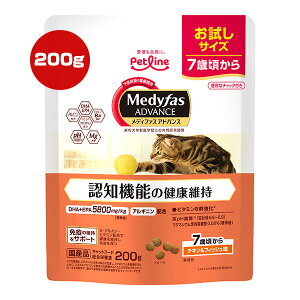 fBt@X AhoX Fm@\̌Nێ 7΍ `LtBbV 200g ybgC a ybg t[h L Lbg TCY F h{H Y Medyfas PETLINE