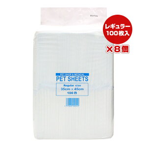 ƖpybgV[c M[ 100×8 X[p[Lbg a ybg ObY  hbO L Lbg gC 35×45cm