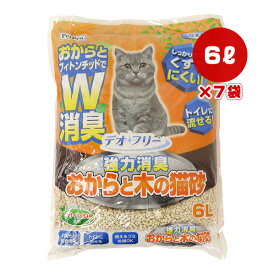 デオフリー 強力消臭 おからと木の猫砂 6L×7袋 ペットプロ ▼a ペット グッズ 猫 キャット 植物由来 トイレに流せる 燃えるゴミ処理OK 国産 PetPro