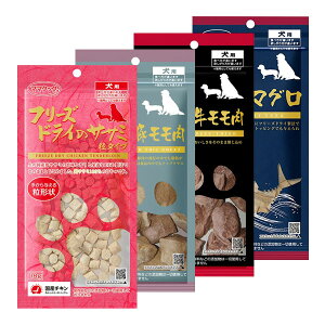 }}NbN p lCt[YhCi 4lߍ킹Zbg[e1] g ybg t[h  hbO Y Y