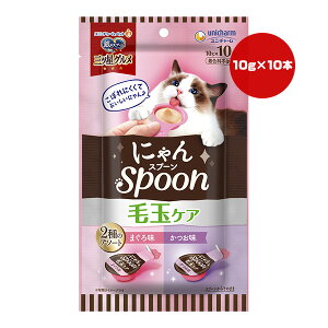 ̃Xv[ OcO ɂXv[ ыʃPA 2̃A\[g ܂떡  100g[10g×10{] j`[ a ybg t[h L Lbg  Fsgp unicharm HB-MK722