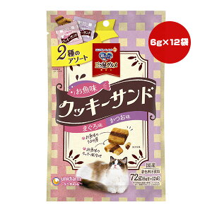 ̃Xv[ OcO  NbL[Th 2̃A\[g ܂떡  72g[6g×12] j`[ a ybg t[h L Lbg  Fsgp Y unicharm C-12