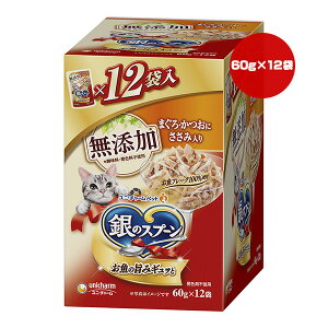 ̃Xv[ ̎|݃Mb Y ܂Eɂݓ 60g×12 j`[ a ybg t[h L Lbg EFbg pE` Fܕsgp unicharm D-MC609CL