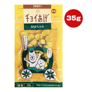 `C ڂ 35g  a ybg t[h  hbO  Y