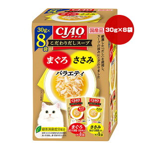 `I 肾X[v ܂E݃oGeB 30g×8 Ȃ a ybg t[h L Lbg EFbg pE` ΒLz Y CIAO IC-517