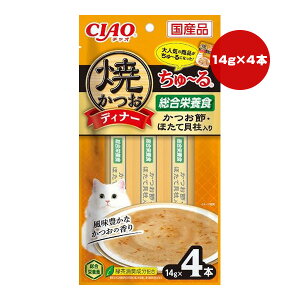 `I ĂfBi[ [ h{H ߁EقĊL 14g×4{ Ȃ a ybg t[h L Lbg EFbg ΒLz Y CIAO SC-511