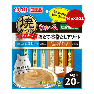 `I ĂfBi[ [ h{H قāE{iA\[g 14g×20{ Ȃ a ybg t[h L Lbg EFbg ΒLz Y CIAO SC-517