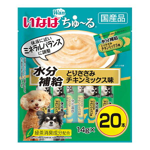 񂿂[ ⋋ Ƃ肳 `L~bNX 14g×20{ Ȃ a ybg t[h  hbO  EFbg y[Xg ΒLz Y DS-239