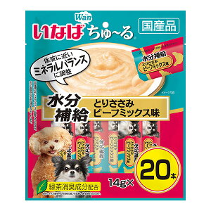 񂿂[ ⋋ Ƃ肳 r[t~bNX 14g×20{ Ȃ a ybg t[h  hbO  EFbg y[Xg ΒLz Y DS-240