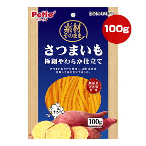 fނ̂܂ ܂ ɍׂ炩d 100g yeBI a ybg t[h  hbO  Y S 6` Petio SIK-1