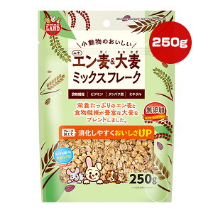 ̂ L G唞 250g }J a ybg t[h   nX^[ bg Y ~j}h ML-541