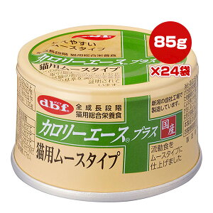 J[G[X vX Lp[X^Cv 85g×24 frt a ybg t[h L Lbg EFbg SiK h{H Y dbf 1086