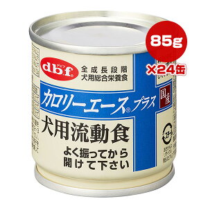 J[G[X vX pH 85g×24 frt a ybg t[h  hbO EFbg SiK h{H Y dbf 1200