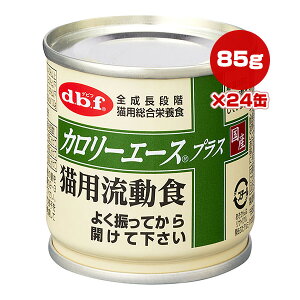 J[G[X vX LpH 85g×24 frt a ybg t[h L Lbg EFbg SiK h{H Y dbf 1201