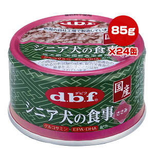 VjA̐H  85g×24 frt a ybg t[h  hbO EFbg ORT~ EPA DHA h{H Y dbf 1124