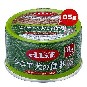 VjA̐H ݁肨낵 85g frt a ybg t[h  hbO EFbg  ORT~ EPA DHA h{H Y dbf 1125