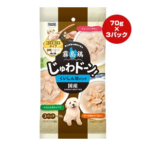 �����{ �����h�[���I �S���S���^�C�v ��������V�p�b�N 210g[70g×3�p�b�N] �C�[�X�^�[ ��a �y�b�g �t�[�h �� �h�b�O �E�F�b�g 1�`5�� ���Y YEASTER