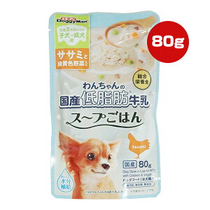 񂿂̍Yᎉb X[v͂ TT~ƗΉFؓ 80g hM[}nV a ybg t[h  hbO EFbg pE` 2̎q`p ⋋ h{H 