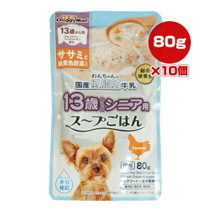 񂿂̍Yᎉb 13΂̃VjAp X[v͂ TT~ƗΉFؓ 80g×10 hM[}nV a ybg t[h  hbO EFbg pE` ⋋ h{H Y CB