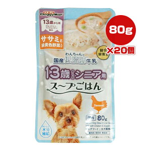 񂿂̍Yᎉb 13΂̃VjAp X[v͂ TT~ƗΉFؓ 80g×20 hM[}nV a ybg t[h  hbO EFbg pE` ⋋ h{H Y CB