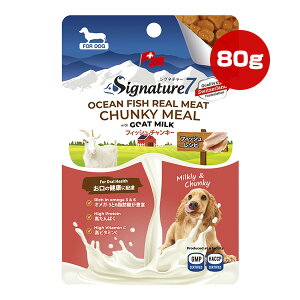 VOl`[7 hbOS[g~N tBbV`L[ 80g t@^W[[h w ybg t[h  hbO  M~N h{H S7D-GM2