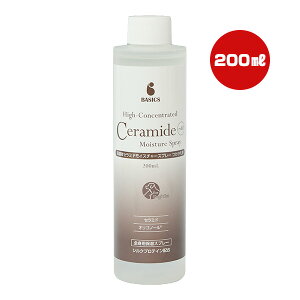 BASICS ZxZ~hCX`[Xv[ p 200mL QIX g ybg ObY  hbO L Lbg ێ Y