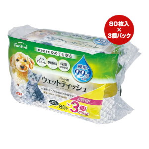 tt ybgpEFbgeBbV 80×3pbN Life-do.Plus g ybg ObY  hbO L Lbg Ȃ߂ĂS mAR[  {