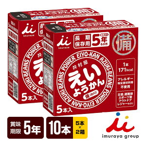 䑺 悤 2[60g×10{] H ۑH 