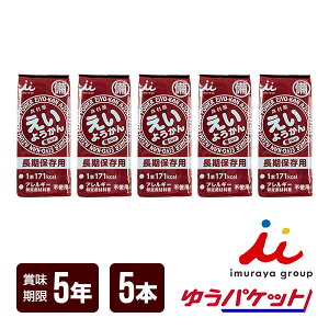 䑺 悤 60g×5{ H ۑH 䂤pPbg 