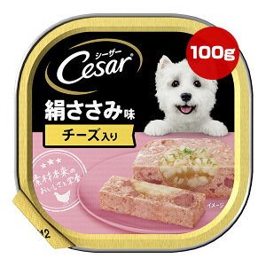 V[U[ ݖ `[Y 100g }[X a ybg t[h  hbO EFbg A~g[ h{H Cesar CE12N