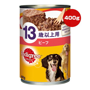 yfBO[ 13Έȏp r[t 400g }[X a ybg t[h  hbO EFbg  h{H Pedigree P136