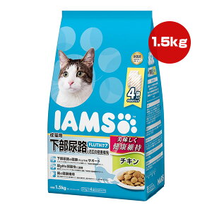 ACX Lp AHƂ̌Nێ `L 1.5kg[375g×4] }[X a ybg t[h L Lbg AH ApH _  h{H IAMS IC227
