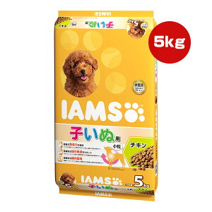 ACX qʗp `L  5kg }[X a ybg t[h  hbO Ɖu ]  h{H IAMS ID311