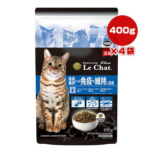 �v���X�e�[�W ���E�V���b�g ���N�ێ��ɂ��Ɖu�̈ێ��ɔz�� 400g×4�� �C�[�X�^�[ ��g �y�b�g �t�[�h �L �L���b�g �S�����i�K �����h�{�H ���Y PROSTAGE LeChat YEASTER