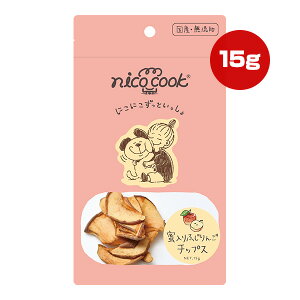 �j�R�N�b�N ������ӂ���񂲃`�b�v�X 15g �}���J�C ��g �y�b�g �t�[�h �� �h�b�O ���Y�� ���Y nico cook