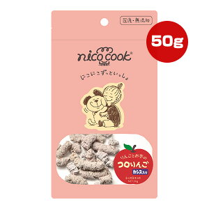 �j�R�N�b�N ��񂲂Ƃ����̃R����� �J�V�X���� 50g �}���J�C ��g �y�b�g �t�[�h �� �h�b�O ���Y�� ���Y �����p�������p nico cook