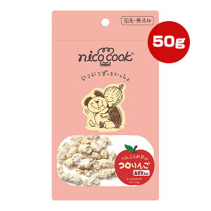 �j�R�N�b�N ��񂲂Ƃ����̃R����� ���������� 50g �}���J�C ��g �y�b�g �t�[�h �� �h�b�O ���Y�� ���Y �����p�������p nico cook