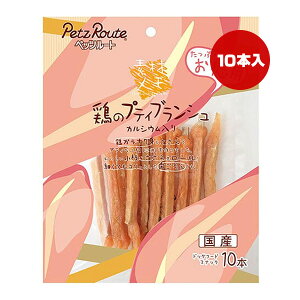 fރ {̃veBuV Ղ肨p 10{ ybc[g g ybg t[h  hbO  K JVE Y