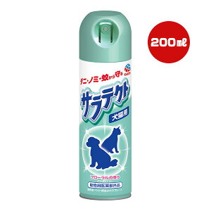 TeNg Lp 200mL A[Xybg a ybg ObY  hbO L Lbg _j m~  悯Xv[ t[̍ pE_[t[
