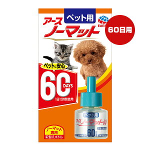 ybgp A[Xm[}bg 60p ւ{g A[Xybg a ybg ObY  hbO L Lbg 悯 S