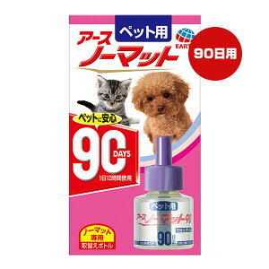 ybgp A[Xm[}bg 90p ւ{g A[Xybg a ybg ObY  hbO L Lbg 悯 S